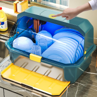 古达碗碟碗盘收纳架放碗箱碗柜厨房家用小型装碗筷收纳盒沥水碗架