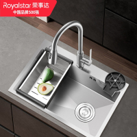 荣事达(Royalstar)加厚厨房水槽洗碗池大单槽洗菜盆配抽拉龙头