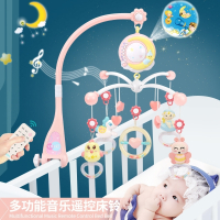 床铃音乐旋转婴儿玩具0-1岁床头摇铃智扣幼儿宝宝 小狗蓝电池版