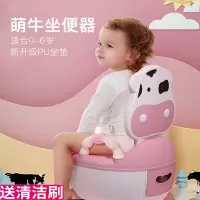 儿童马桶坐便器男孩抽屉式便盆女宝宝1-6岁卡通婴儿座便器小孩尿盆尿桶智扣[经典PU款]樱花粉(送刷子)1-4岁适用