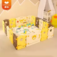 澳乐(AOLE-HW)宝宝爬行学步围栏室内家用婴儿护栏游戏围栏栅栏小孩 星星巧克力10+2[预售6月份发货]@