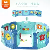 澳乐(AOLE-HW)婴儿围栏儿童游戏爬行垫学步围栏栅栏宝宝家用室内防护栏 海洋围栏12+2