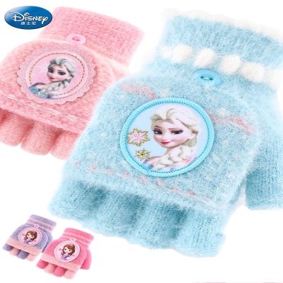 迪士尼儿童手套冬保暖针织翻盖半指女童冰雪奇缘公主幼儿宝宝五指