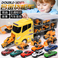 儿童玩具车消防车坦克军事车挖掘机工程车警车系列2-6岁合金小汽车模型男孩礼物智扣消防系列[配送6只合金小车]