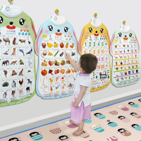 识字卡宝宝启蒙有声挂图发声幼儿童早教语音识数识字拼音字母表点读墙贴认知玩具智扣套餐5 水果蔬菜+动物世界+英文字母