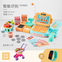 儿童超市收银机玩具女孩小厨房过家家玩具宝宝3-7岁男孩过家家早教智能语音音乐仿真收银台套装礼物智扣黄+购物车24果蔬