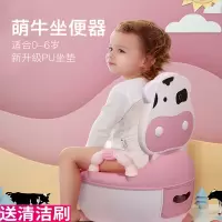 儿童马桶坐便器男孩抽屉式便盆女宝宝1-6岁卡通婴儿座便器小孩尿盆尿桶智扣[加大款]樱花粉(送刷子)1-6岁适用