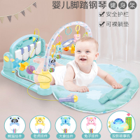 健身架器脚踏钢琴宝宝音乐毯男童女孩脚蹬琴儿童玩具新生婴儿3-6-12个月动物乐园护栏款+充电套装+故事机