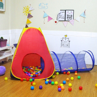 儿童帐篷室内外玩具游戏屋公主宝宝过家家女孩男孩折叠小房子海洋球池 红黄蓝三件套