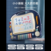 儿童画画板彩色涂鸦板智扣小画板磁性笔套装两岁宝宝磁铁写字板可擦写
