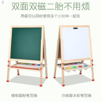 。儿童识字小黑板初学者智扣画架手写板家用涂色小朋友幼儿桌面素描水