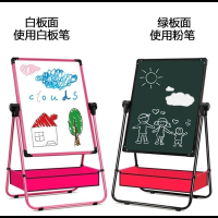 手写板可擦写小白板写字板_智扣迷你小黑板儿童画板两面可升降店铺