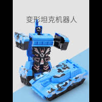 一键变形惯性坦克小汽车男童军事装甲车男宝智扣1-2-3岁男孩儿童玩具 惯性一键变形坦克 迷彩黄