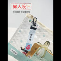 幼儿园宝宝姓名按扣名字条智扣摁扣名字贴非刺绣-挂扣姓名贴书包免缝 女款