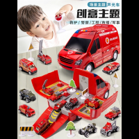儿童玩具车智扣男孩大号工程车消防车系列汽车救护车玩具套装一岁宝宝