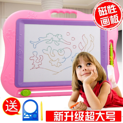 儿童超大彩色磁性画画板写字板智扣宝宝磁力笔小画板1-3岁涂鸦板