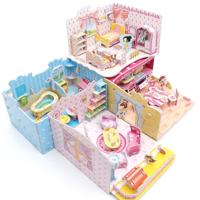 梦幻小屋城堡3d立体拼图智扣拼装纸制拼插儿童玩具女孩5岁以