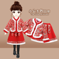 汉服女童冬装新款中国风魅扣婴儿拜年儿童洋气冬款生日礼服女宝宝唐装