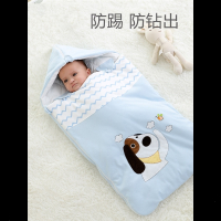 睡袋婴儿秋冬季魅扣加厚春秋宝宝新生襁褓防惊跳四季通用款防踢被