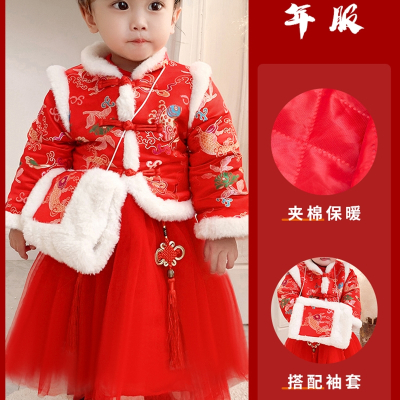 中国风魅扣宝宝幼儿女童汉服冬套装棉袄加厚拜年唐装公主连衣裙