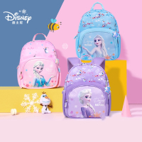 迪士尼(DISNEY)幼儿园书包女3岁儿童包包冰雪奇缘可爱宝宝双肩包幼儿背包
