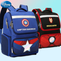 迪士尼(DISNEY)小学生书包一二年级三男童轻便儿童背包美国队长蜘蛛侠