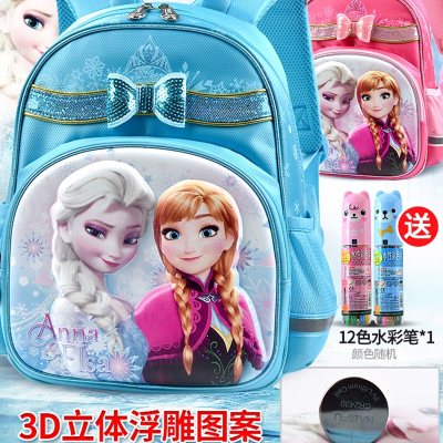 迪士尼(DISNEY)儿童书包幼儿园女孩3-5-6岁大班可爱冰雪奇缘爱莎公主背包