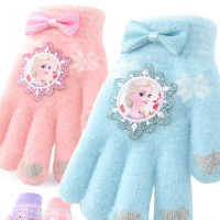 迪士尼(DISNEY)儿童手套冬季五指保暖女童触屏毛线小孩宝宝公主小学生迪士尼手套