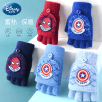 迪士尼(DISNEY)男童手套秋冬季半指翻盖小学生写字五指保暖蜘蛛侠男孩儿童