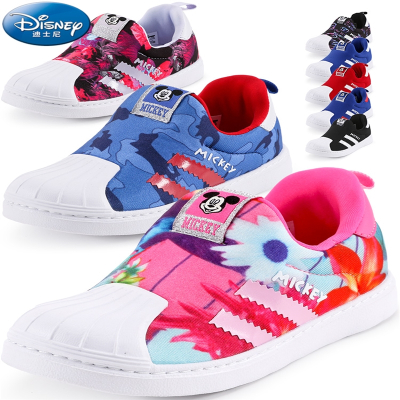 迪士尼(DISNEY)童鞋春新跑步鞋男童女童单鞋儿童旅游休闲鞋小孩贝壳运动鞋