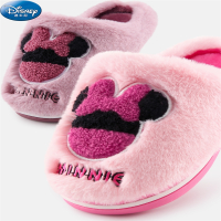 迪士尼(DISNEY)儿童棉拖鞋男童女童冬可爱室内家居鞋小孩卡通居家保暖拖鞋