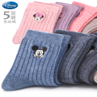 迪士尼(DISNEY)儿童袜子袜秋男童女童中大童学生小孩幼儿宝宝中筒短袜