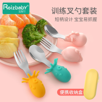 运智贝叉勺宝宝学吃饭短柄勺子婴儿训练勺叉辅食勺不锈钢儿童餐具_长颈鹿恐龙