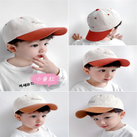 宝宝鸭舌帽魅扣春秋季男童棒球帽女童防晒帽婴儿幼儿遮阳帽儿童帽子潮