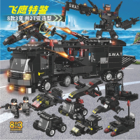 积木男孩动脑小颗粒诺奥拼装玩具儿童汽车模型女孩城堡