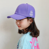 儿童鸭舌帽韩版宝宝遮阳棒球帽时尚潮女童嘻哈帽男童运动帽春秋季