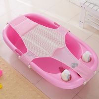 浴网新生儿洗澡网宝宝洗澡架婴儿浴盆网兜通用浴床海绵垫