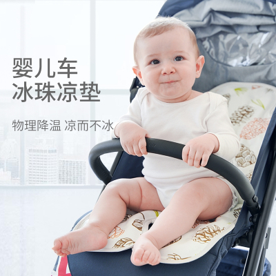 婴儿车凉席垫夏季宝宝推车魅扣垫儿童座椅凉垫冰垫通用