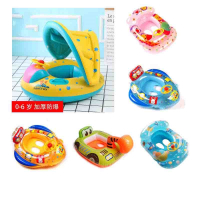 宝宝坐圈圈游泳圈泳圈充气魅扣儿童男孩腋下救生圈婴儿男宝女童水泡圈