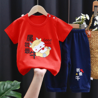 儿童短袖套装夏季薄中裤男童五分裤魅扣宝宝睡衣女童夏装婴儿衣服