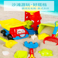 儿童沙滩玩具车女男孩套装魅扣沙漏宝宝玩沙子决明子铲子和桶挖沙工具
