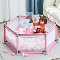 海洋球室内儿童家用波波球魅扣男女宝宝玩具彩色球海洋球池围栏