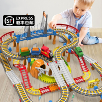 儿童电动高铁小火车玩具魅扣轨道车小汽车套装多功能5-7男孩3-6岁