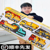 大号工程车挖土机搅拌魅扣消防汽车挖掘机小孩玩具套装男孩儿童3岁4岁