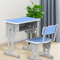 课桌椅小学生培训桌辅导班魅扣写字桌椅套装学校书桌补课班儿童学习桌