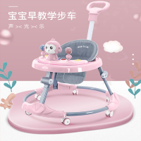 学步车防o型腿婴儿多功能防侧翻魅扣手推车宝宝可坐可推学行车起步车