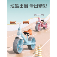 儿童平衡车无脚踏智扣2-3-6岁小童宽轮幼儿宝宝滑步车滑行车