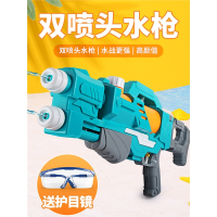 儿童泼水节小号水枪智扣宝宝小孩戏水呲水玩具男孩女孩滋水玩水喷水枪