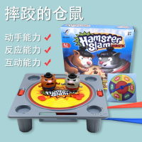 小仓鼠相扑儿童魅扣双人多人摔跤对打机亲子聚会互动对战桌游玩具