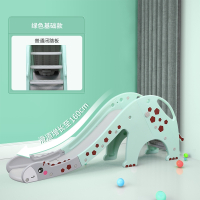儿童加长加厚滑梯室内小型玩具滑梯幼儿园游乐场家用宝宝滑滑梯_长颈鹿基础款绿色